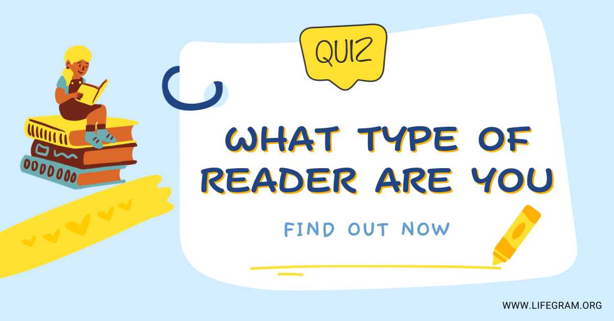 type of reader quiz