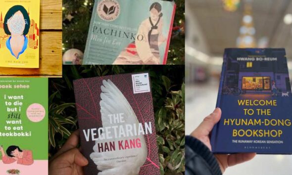 best Korean novels